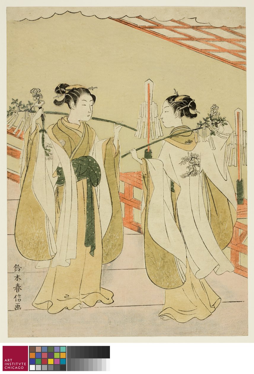 Sh linje varje fälts vågplan d första gruppen nya g vid Yushima Tenjin Sh linje, ca. 1769 av Suzuki Harunobu