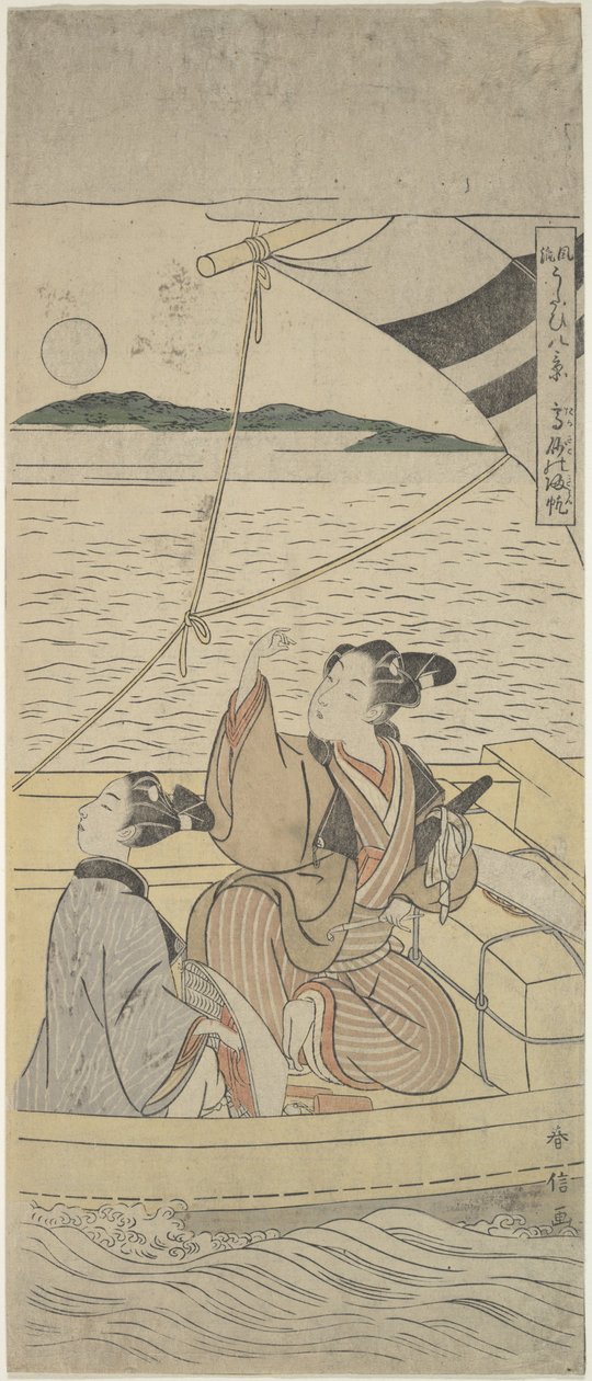 Takasagos hamn av Suzuki Harunobu