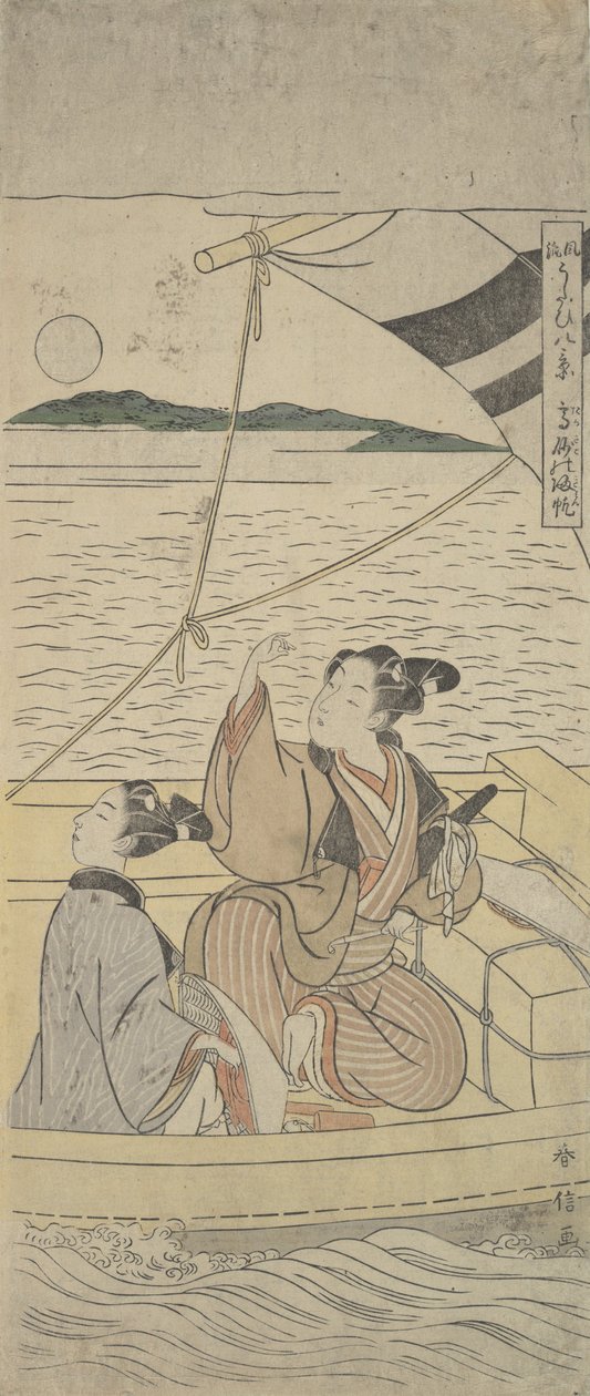 Taksago Harbor, CA. 1760., av. 1760. av Suzuki Harunobu