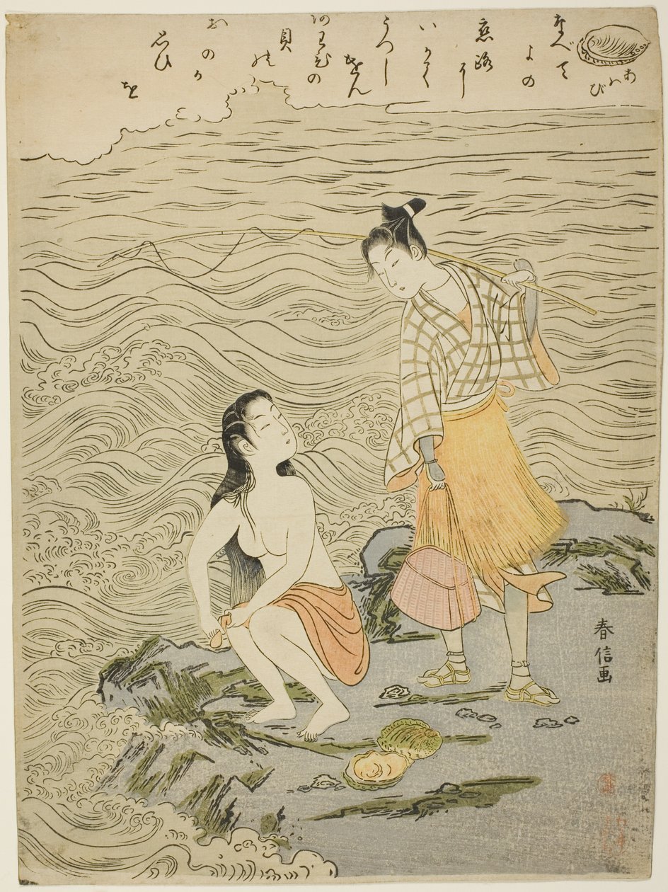 The Abalone (Awabi), från en namnlös serie snäckskal av Suzuki Harunobu