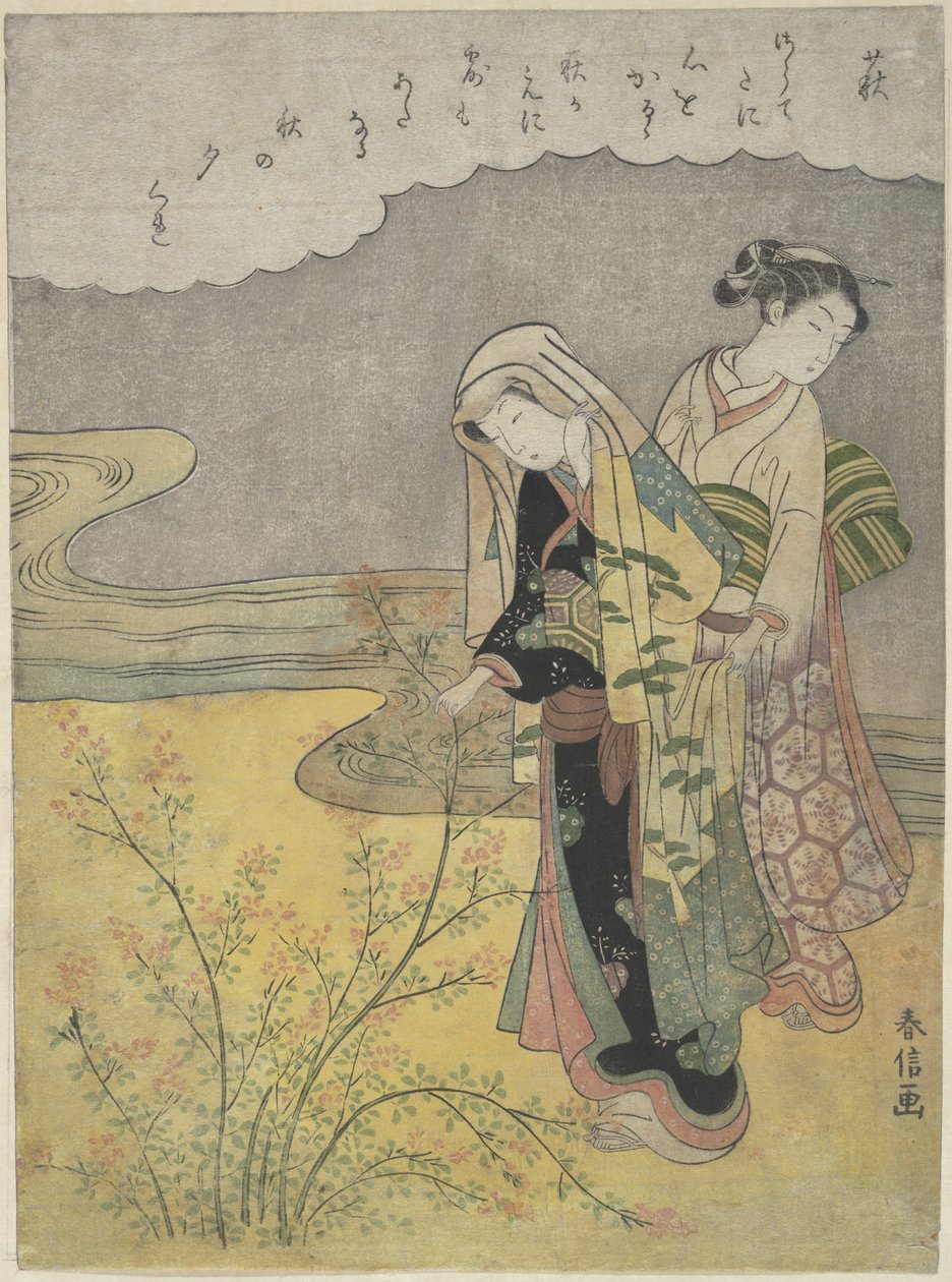 Buskklövern (Hagi) av Suzuki Harunobu