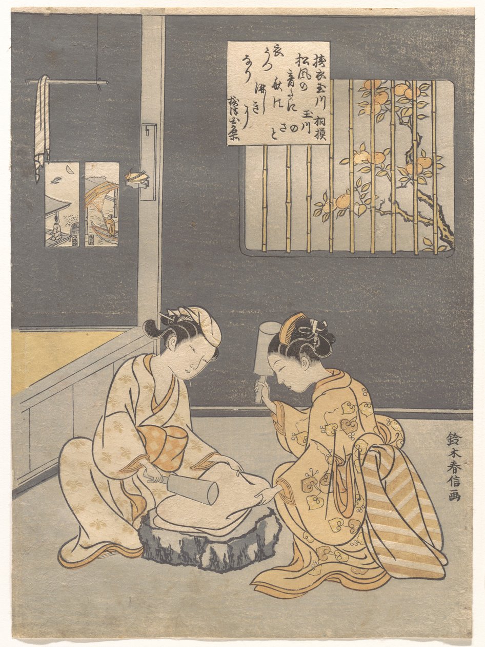 Klädesvalkningens juvelå, en berömd plats i Settsu-provinsen (Tōi no Tamagawa, Settsu no meisho), ur en namnlös serie med sex juvelåar (Mu Tamagawa) av Suzuki Harunobu
