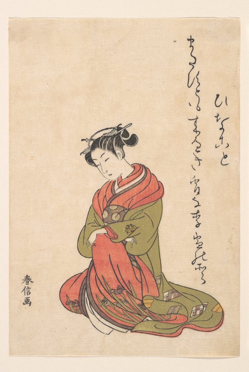 Kurtisanen Itsuhata med sin pipa av Suzuki Harunobu