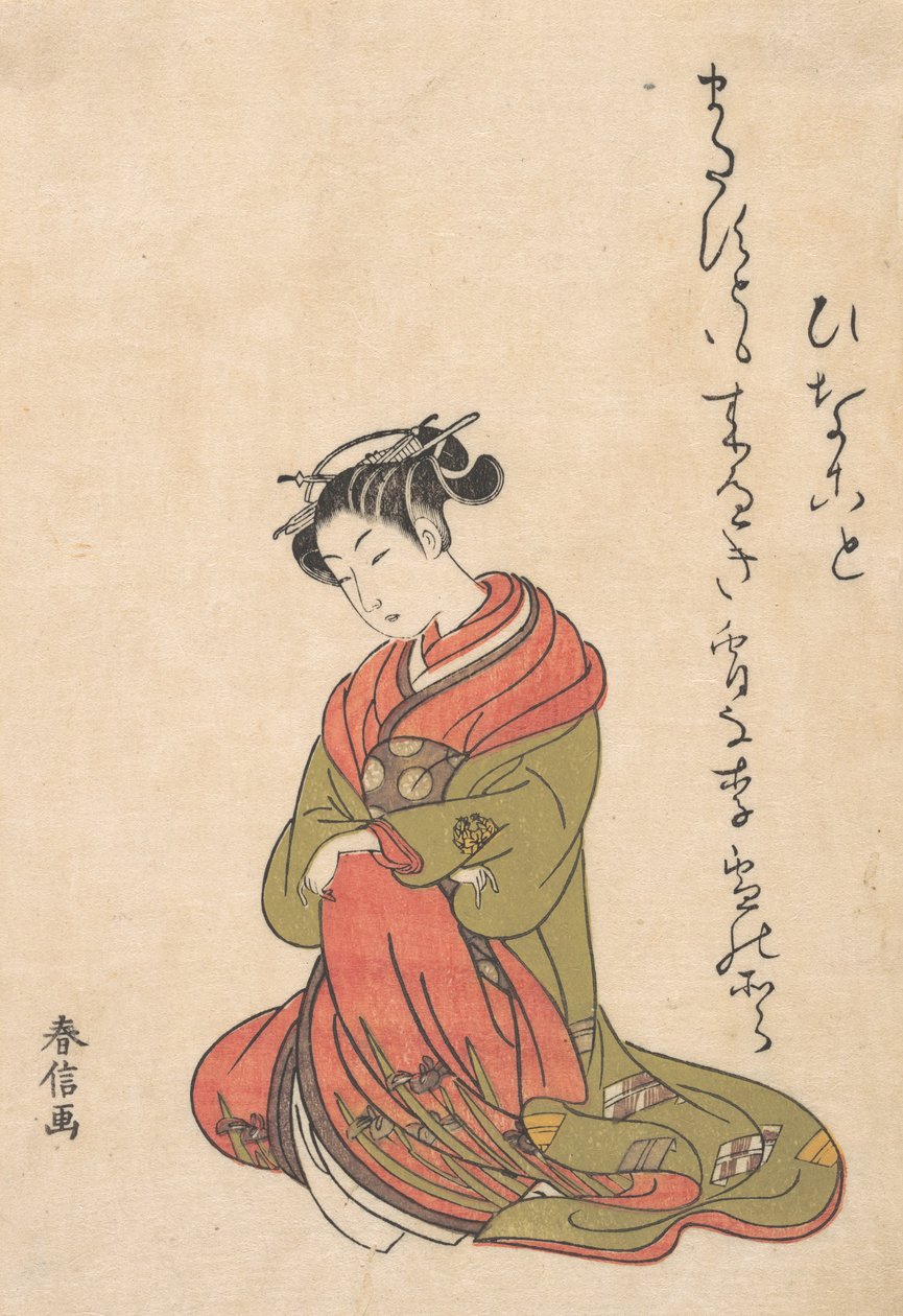 Courtesan Itsuhata med hennes rör, ca. 1765., ca. 1765. av Suzuki Harunobu