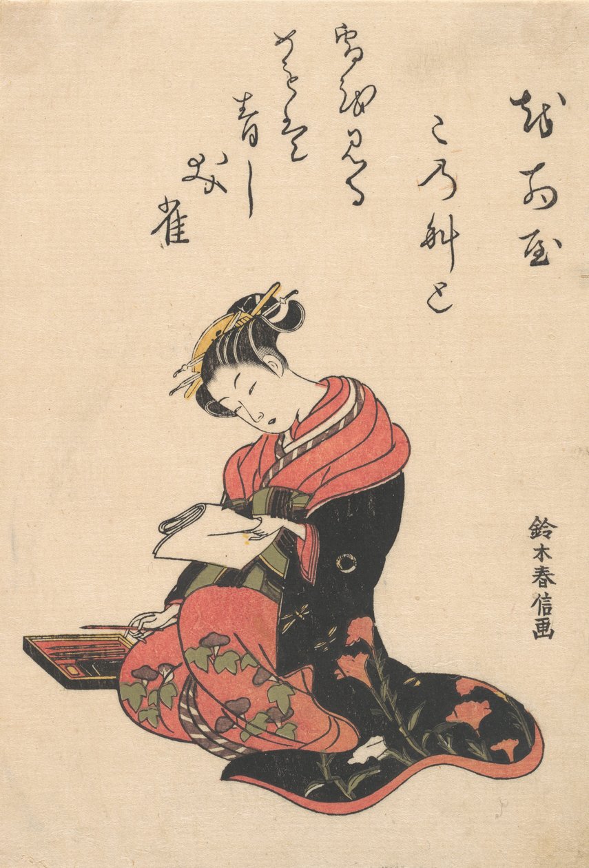 Kurtisanen Kasugano skriver ett brev, ca. 1765., ca. 1765. av Suzuki Harunobu