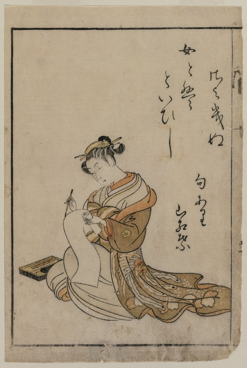 Kurtisanen skriver från en bok från en samling vackra kvinnor från Yoshiwara, 1770. av Suzuki Harunobu