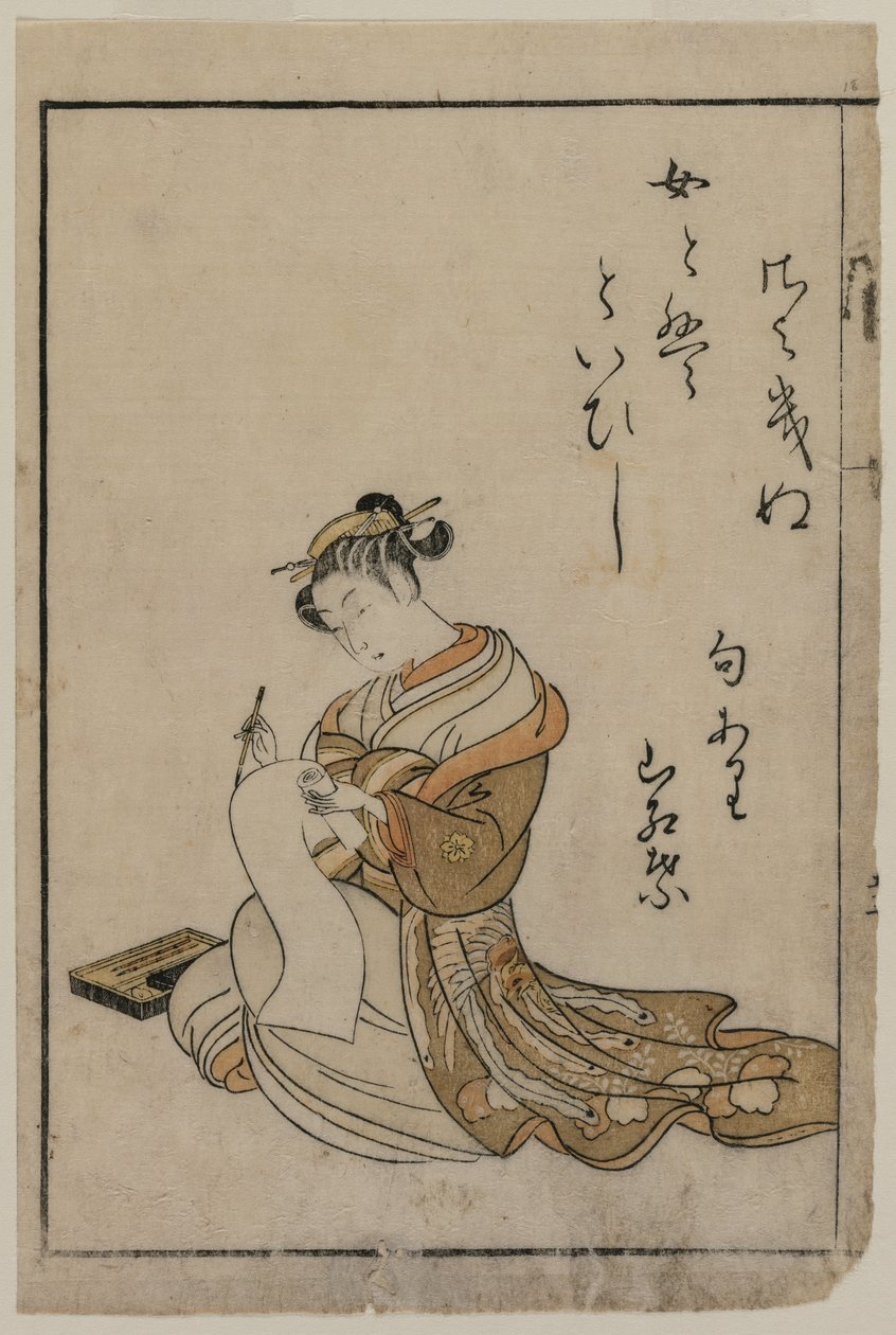 Kurtisanen skriver från en bok från serien A Collection of Beautiful Women of the Yoshiwara av Suzuki Harunobu