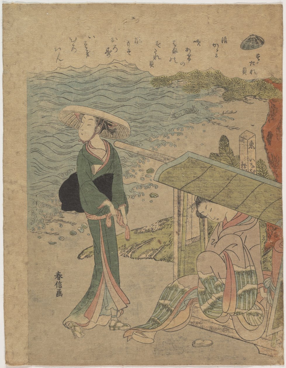 Gardinmusslan av Suzuki Harunobu