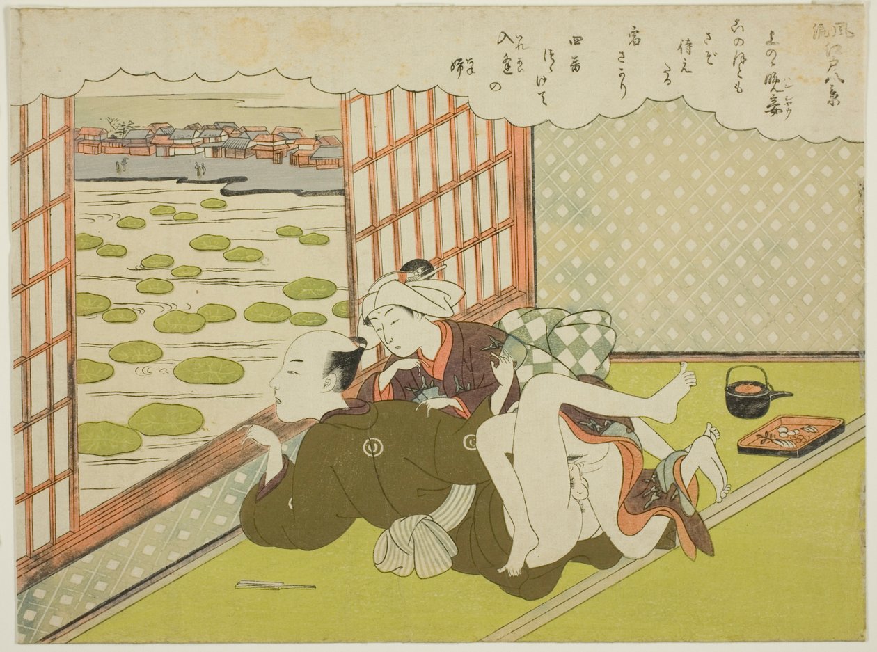 The Evening Mistress at Ueno (Ueno no bansho), från serien "Eight Fashionable Views of Edo (Furyu Edo hakkei)" av Suzuki Harunobu