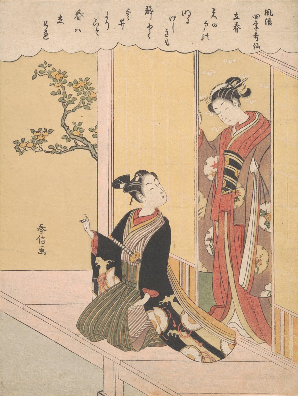 The First Day of Spring Risshun, från serien Fashionable Poetic Immortals of the..., ca. 1768. av Suzuki Harunobu