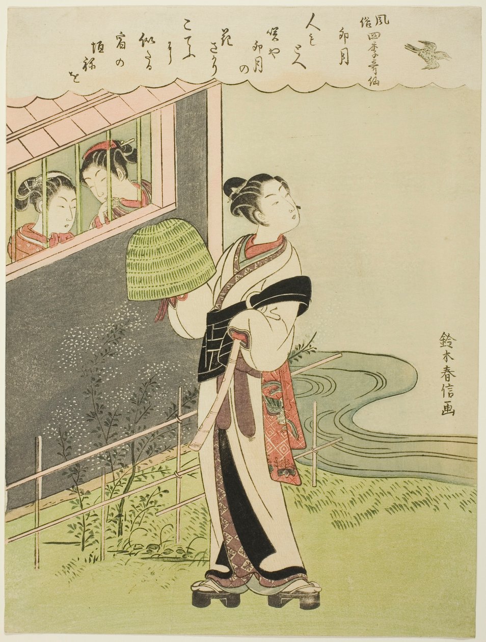 Den fjärde månaden (Uzuki), från serien "Popular Versions of Immortal Poets in Four Seasons (Fuzoku shiki kasen)" av Suzuki Harunobu