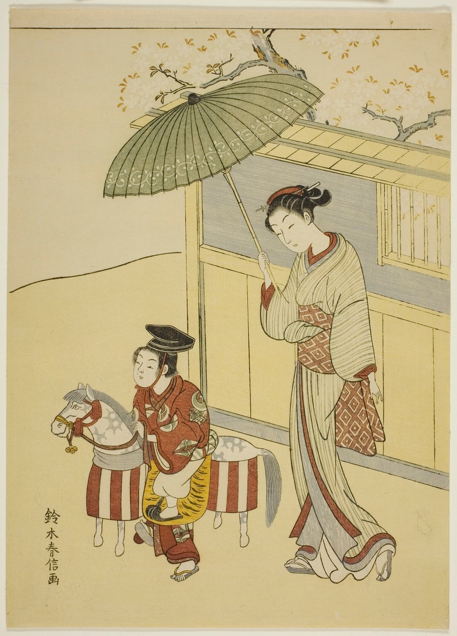 Hobbyhästen av Suzuki Harunobu