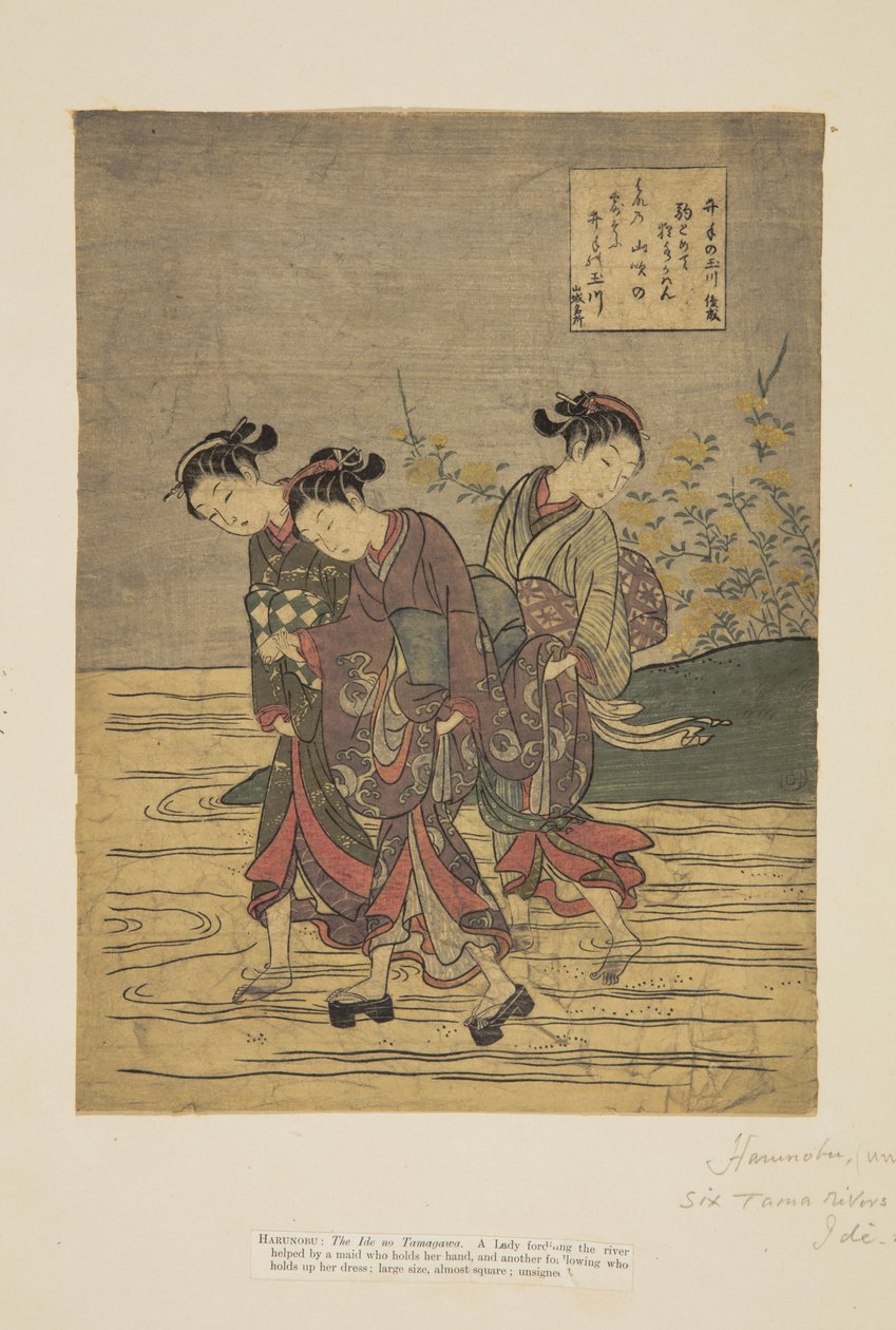 Ide Jewel River, en känd plats i Yamashiro-provinsen (Ide no Tamagawa, Yamashiro meisho) (träblock i färg) av Suzuki Harunobu