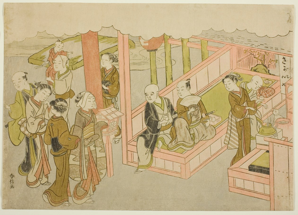 The Introduction (Miai), det första arket från serien "Marriage in Brocade Prints, the Carriage of the Virtuous Woman (Konrei nishiki misao-guruma)" av Suzuki Harunobu