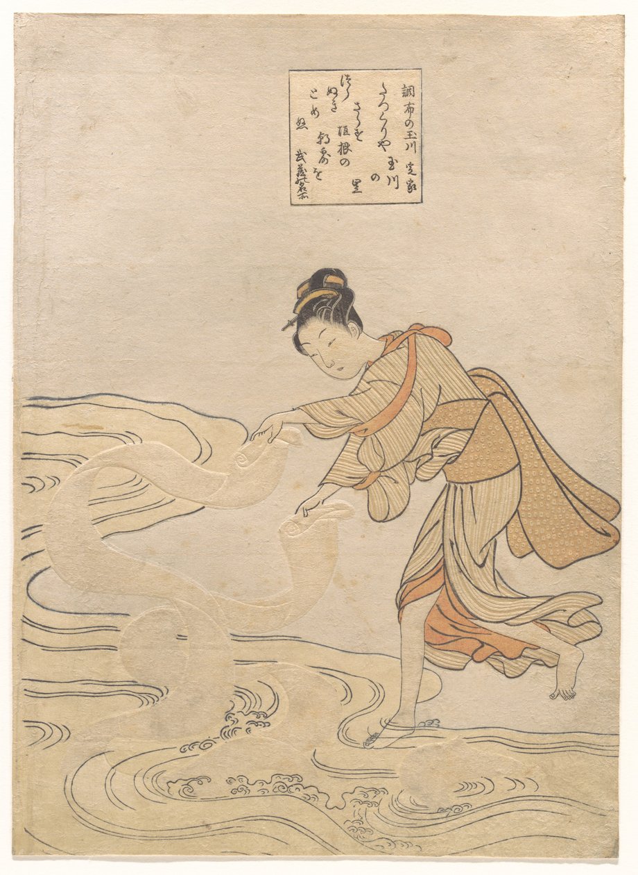 Juvelfloden vid Chōfu (Chōfu no Tamagawa) av Suzuki Harunobu