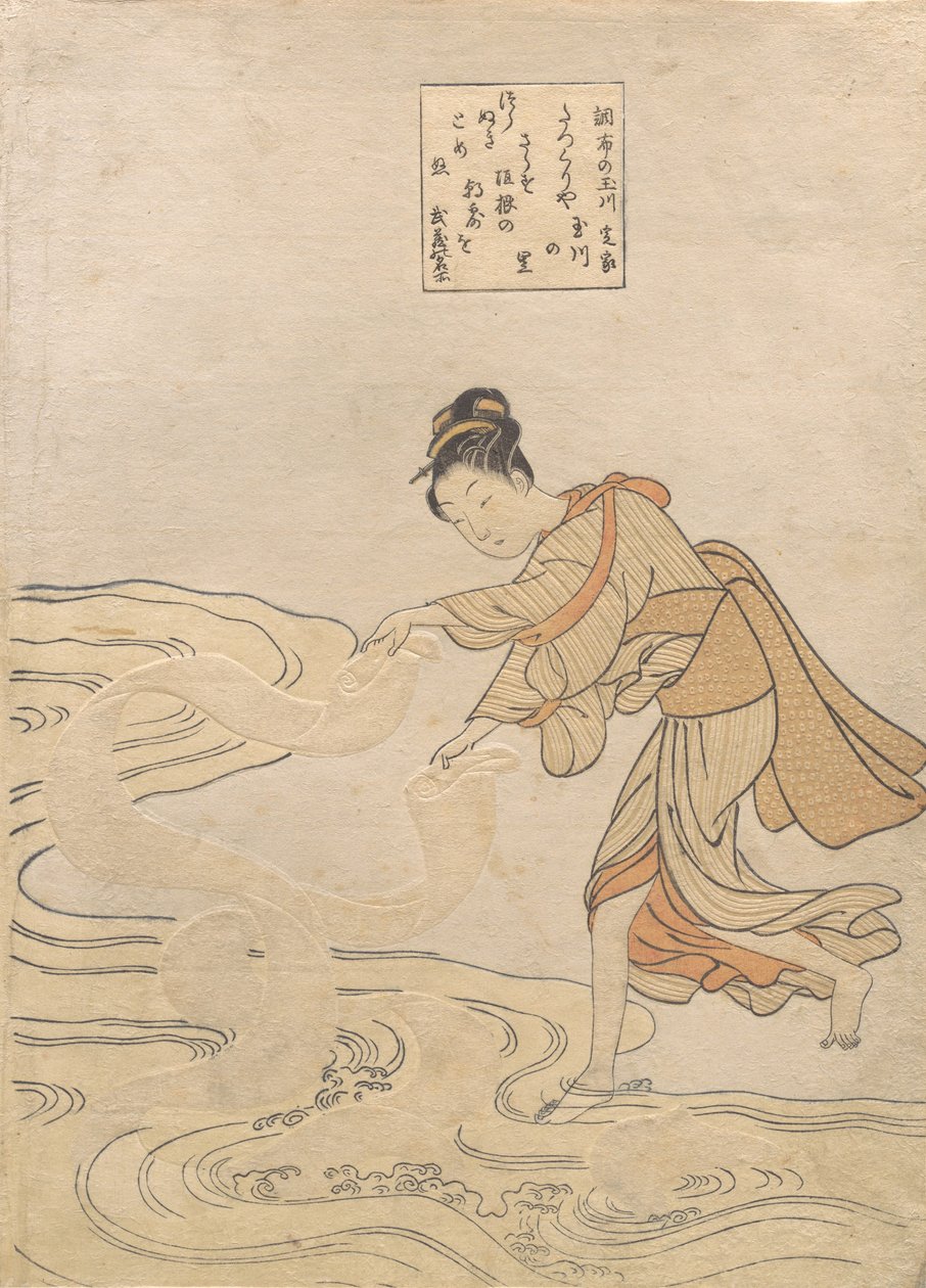 Tamagawafloden Tjewe l River vid Chofu Chofu, va? 1768. , mygga. 1768. av Suzuki Harunobu