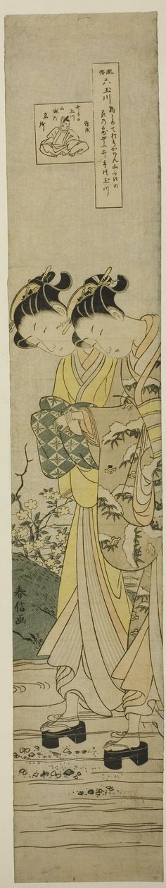 The Jewel River at Ide (Ide no Tamagawa), från serien "Six Jewel Rivers in Popular Customs (Fuzoku Mu Tamagawa)" av Suzuki Harunobu