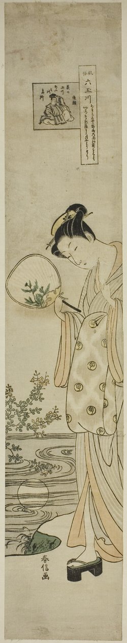 The Jewel River of Bush Clovers (Hagi no Tamagawa), från serien "Six Jewel Rivers in Popular Customs (Fuzoku Mu Tamagawa)" av Suzuki Harunobu