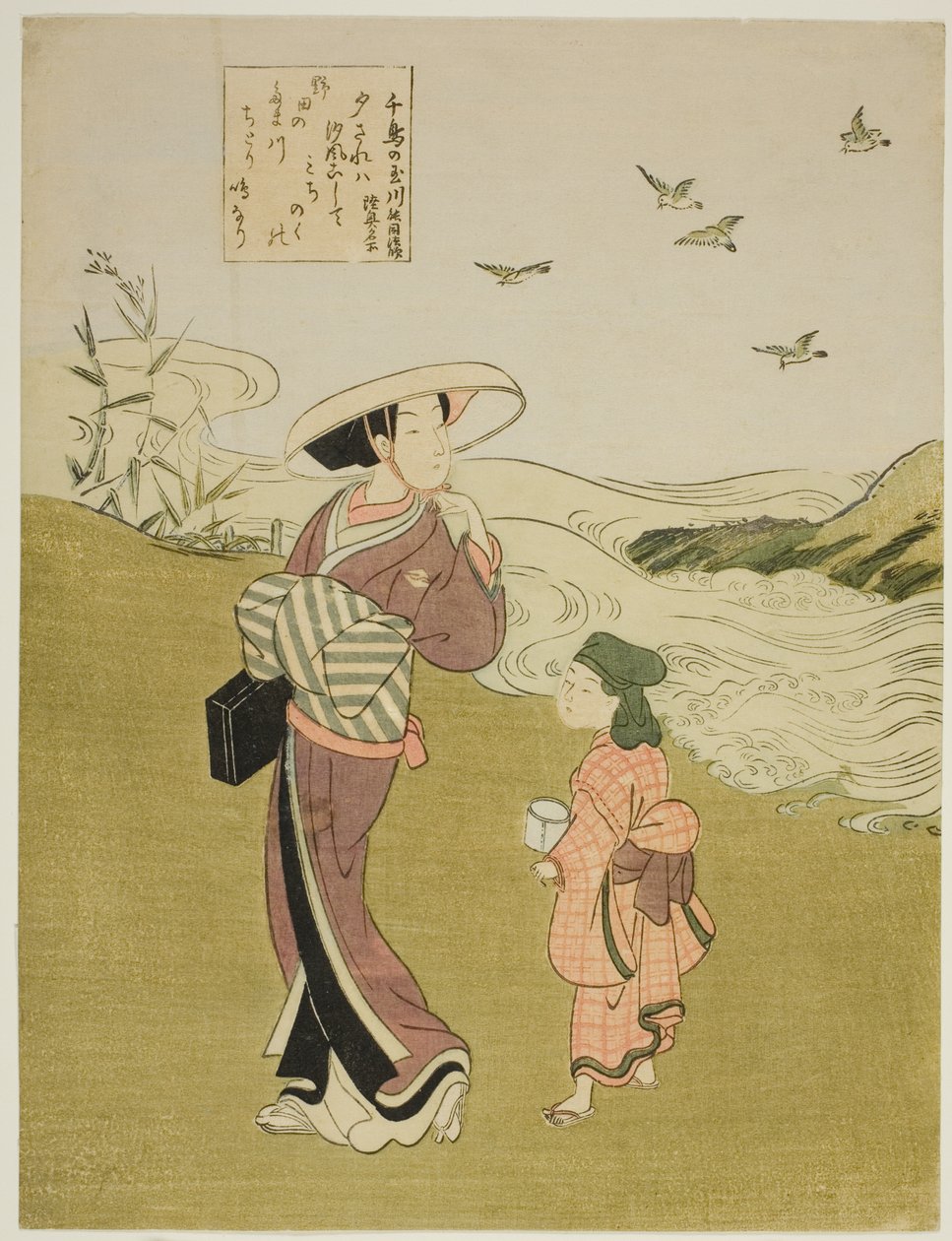 The Jewel River of Plovers (Chidori no Tamagawa), från en namnlös serie av Six Jewel Rivers av Suzuki Harunobu
