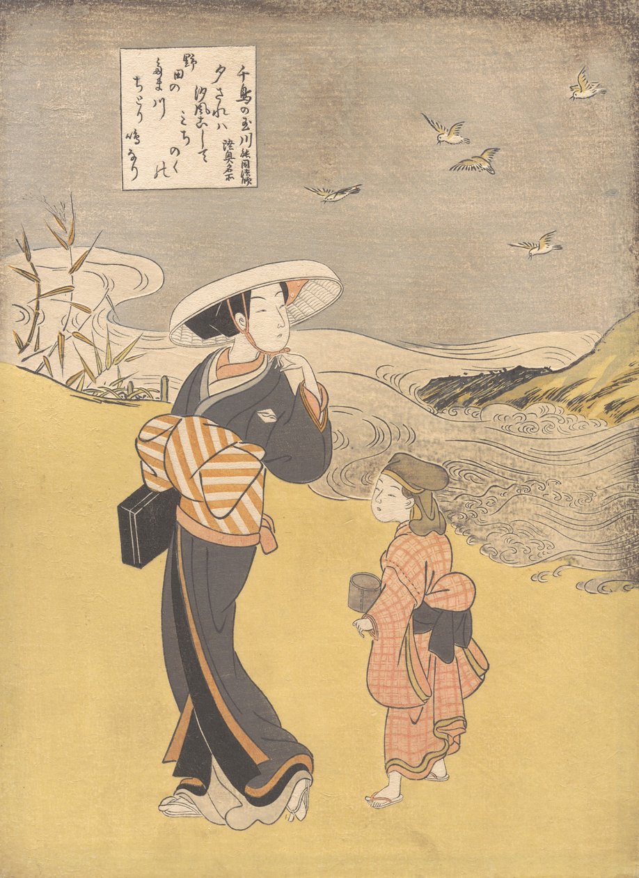 "The Jewel River of Plovers, a Famous Place in Mutsu Province," från serien S..., troligen 1766. av Suzuki Harunobu