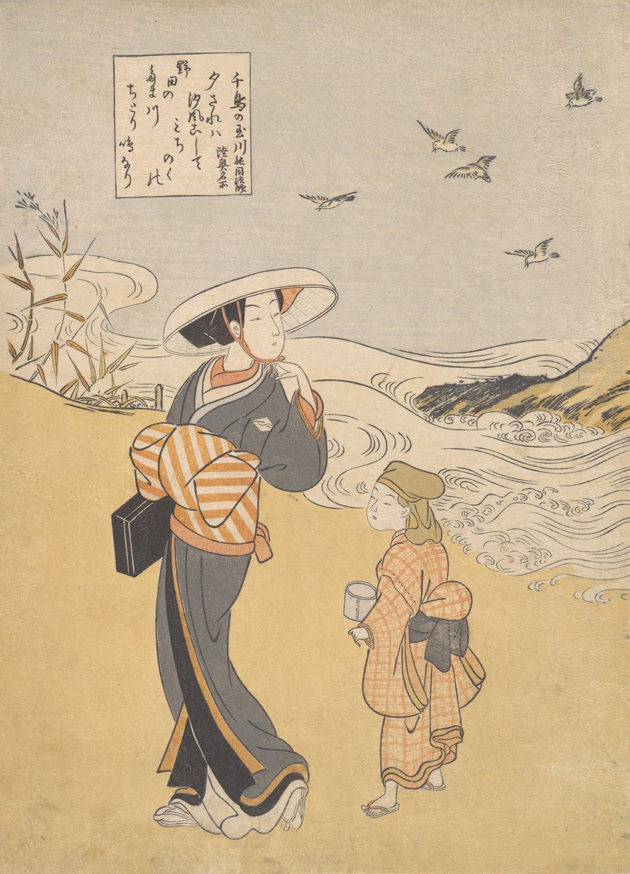 "The Jewel River of Plovers, a Famous Place in Mutsu Province," från serien Six Jewel Rive... av Suzuki Harunobu