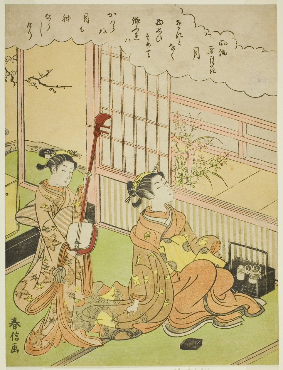 The Moon (Tsuki), från serien "Fashionable Scenes of Snow, Moon and Flowers (Furyu setsugekka)" av Suzuki Harunobu