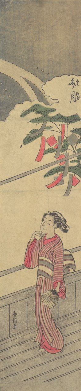 Den sjunde månaden Fumizuki, ca. 1765. av Suzuki Harunobu