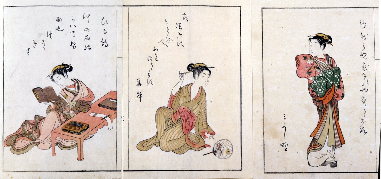 Tre kurtisaner. Från vänster till höger, Hiinatsuru, Hanagishi och den tredje oidentifierade. Tryck av Harunobu Suzuki (1724/25-1770). av Suzuki Harunobu