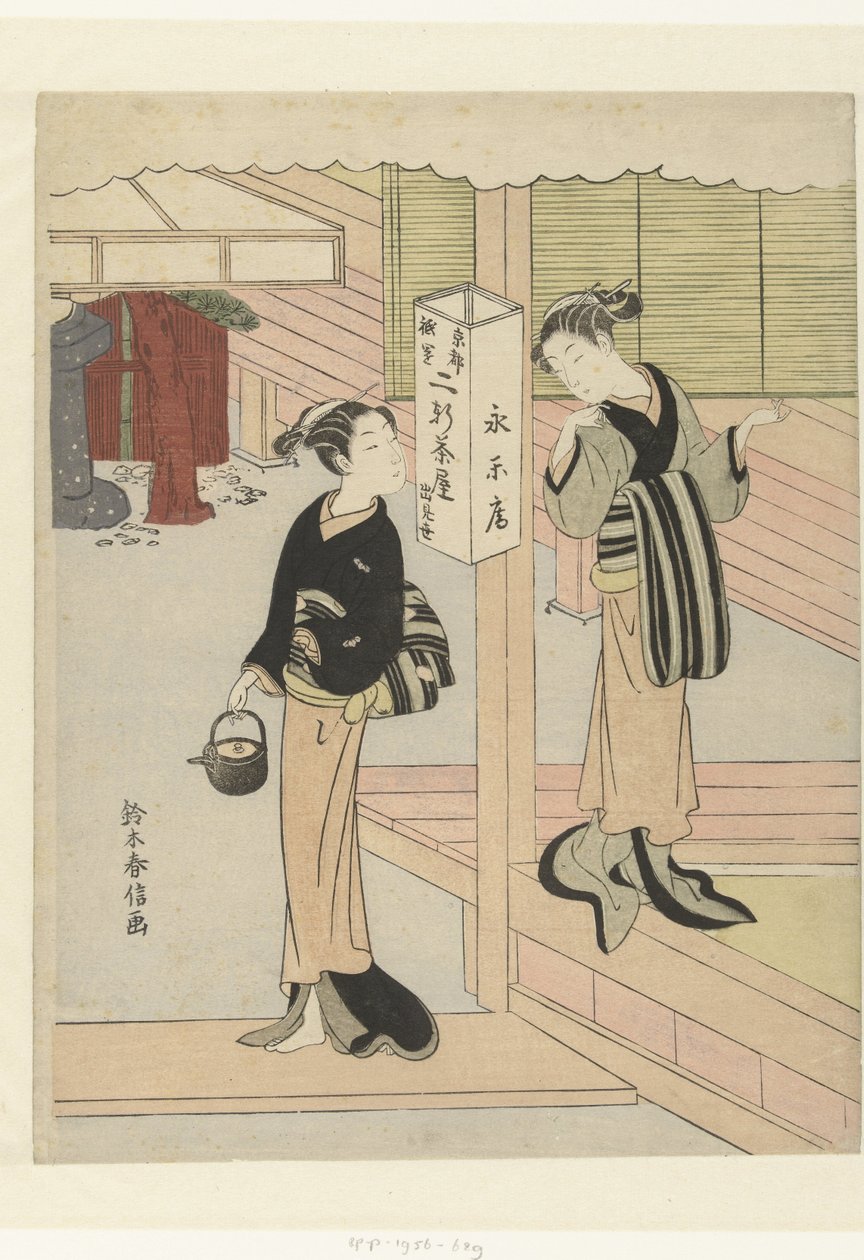 Två servitriser från tehuset Eirakuya i Gion, Kyoto av Suzuki Harunobu