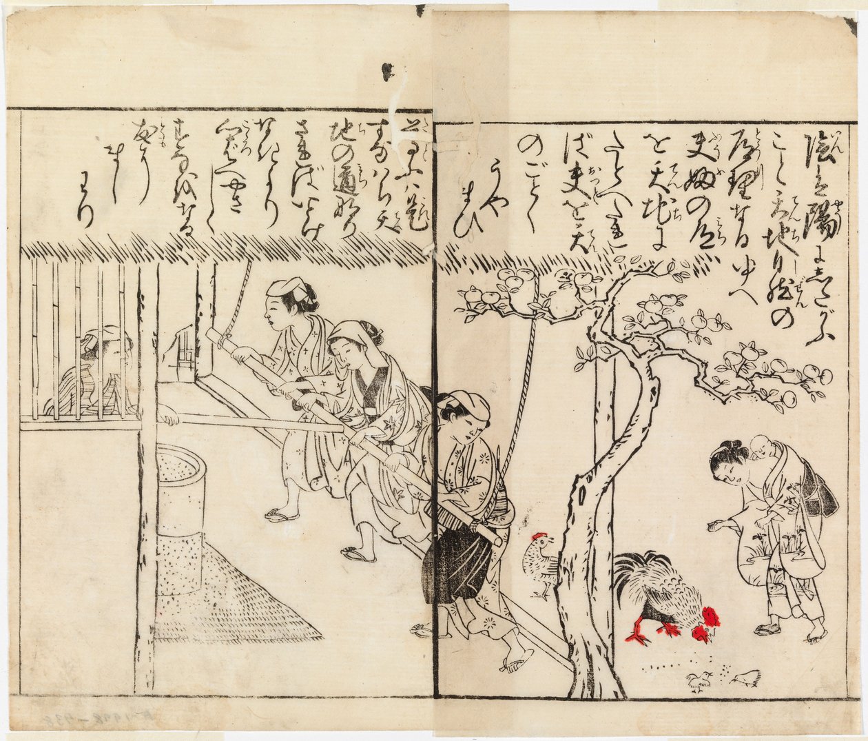 Utan titel av Suzuki Harunobu