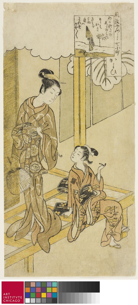 Besöker av Suzuki Harunobu