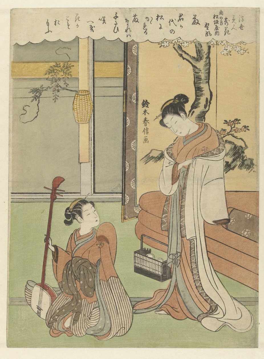 Wisteria: kurtisanen Nokaze från södra Matsuzakaya. Minami no kata Matsuzakaya uchi Nokaze, Fuji (titel på objekt) Skönheter från den flytande världen; dikter på blommor Ukiyo bijin, hana ni yoseru (serietitel på objekt) av Suzuki Harunobu