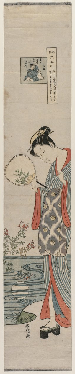 Kvinna (Bijin) tittar på månens reflektion (från serien Mu Tamagawa) av Suzuki Harunobu
