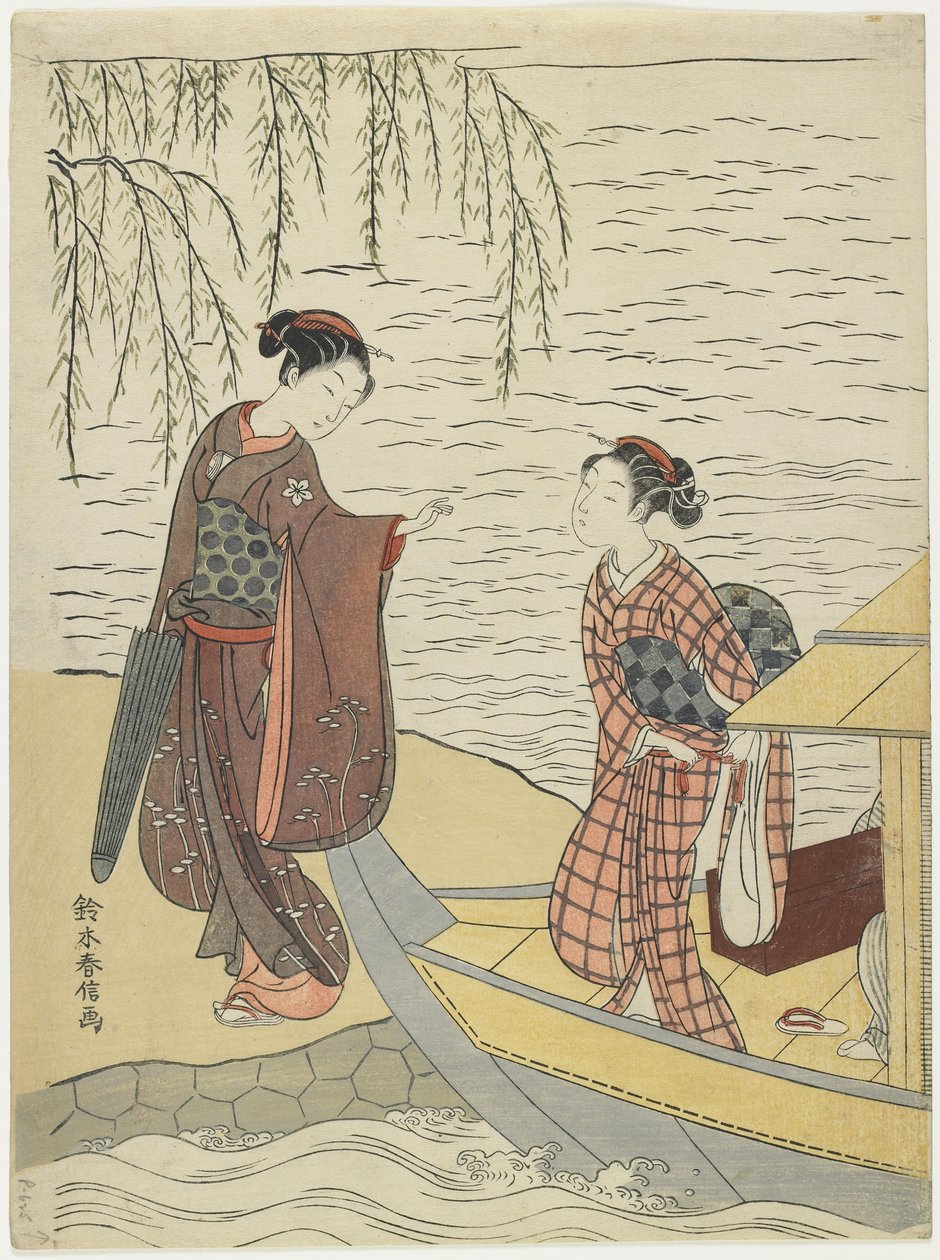 Kvinnor som går i land från en båt, ca. 1767 av Suzuki Harunobu