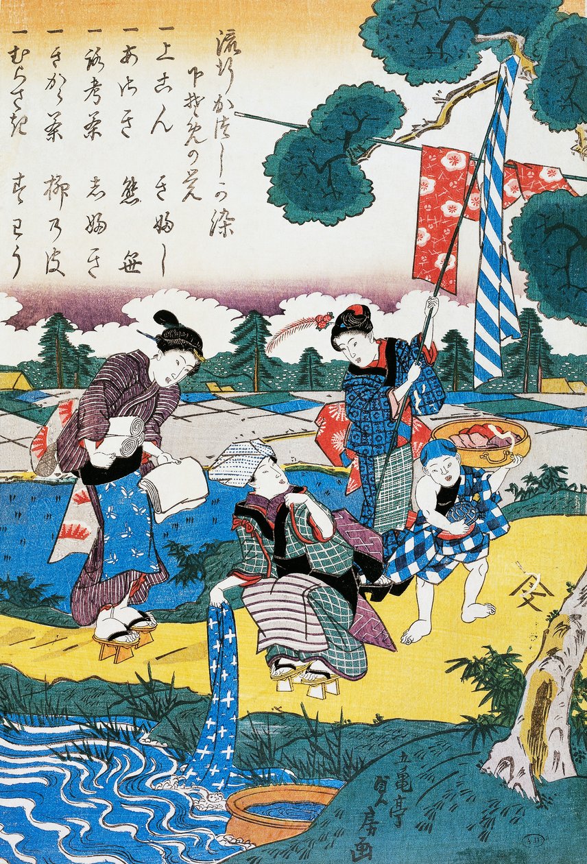 Kvinnor som tvättar sig i floden (Sada Foussa) av Suzuki Harunobu
