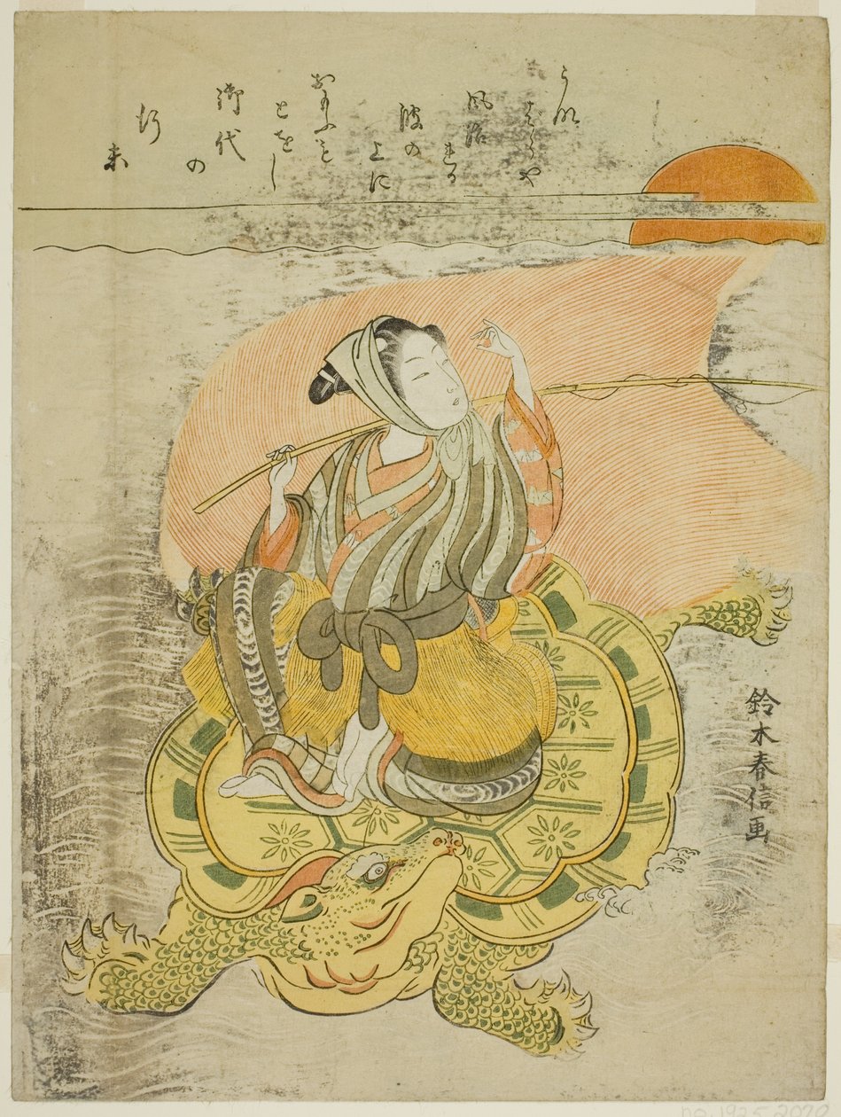 Ung man rider på en jättesköldpadda (parodi på Urashima Taro) av Suzuki Harunobu