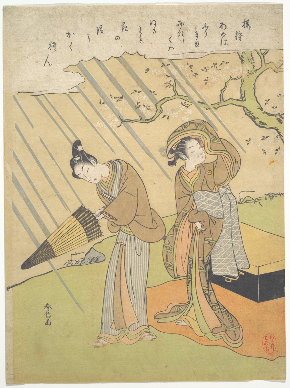 Ung man och kvinna överraskade av regnet medan de beundrar körsbärsblommor (Sakura-gari) av Suzuki Harunobu