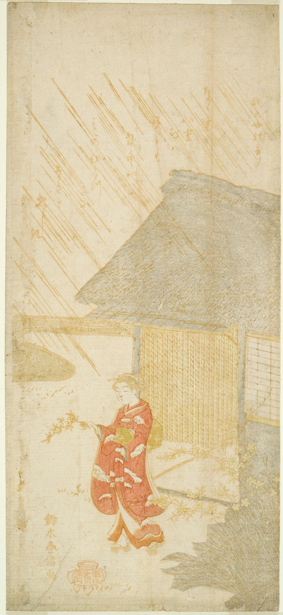 Ung kvinna som håller en Kerria-gren (parodi på Ota Dokan) av Suzuki Harunobu