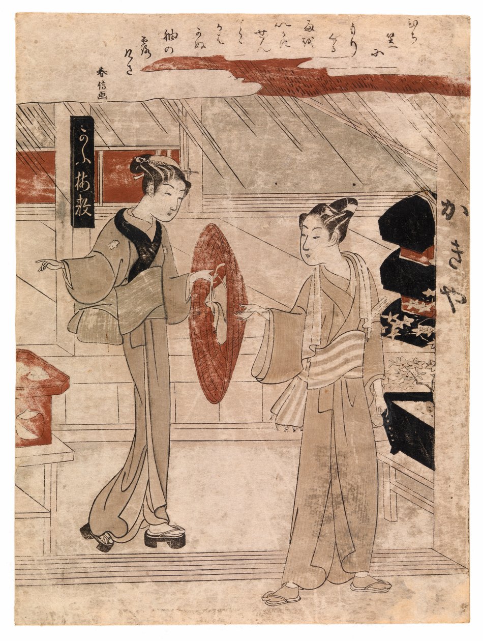 Ung man som överlämnas sin segehatt, ca 1768 (träsnitt i färg) av Suzuki Harunobu