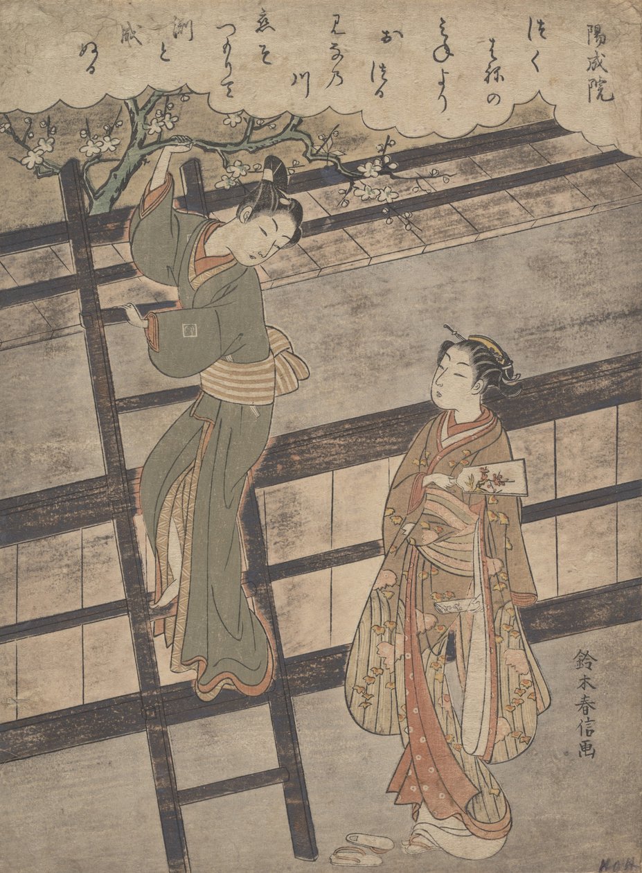 Medlem i nattskatten, ? 1766. , mygga. 1766. av Suzuki Harunobu