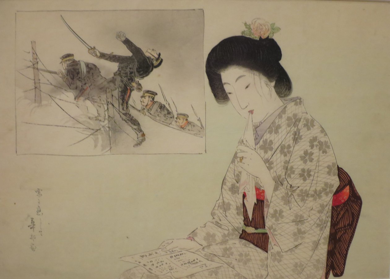 "Autumn Shower" av Suzuki Kason, 1904, Honolulu Museum of Art, 26917 av Suzuki Kason