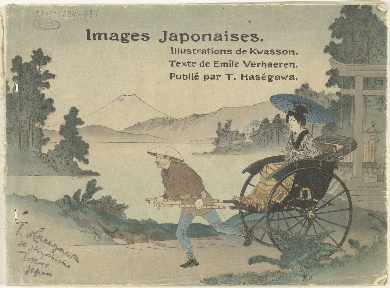 Bilder från Japan Bilder Japonais (titel på objekt) av Suzuki Kason