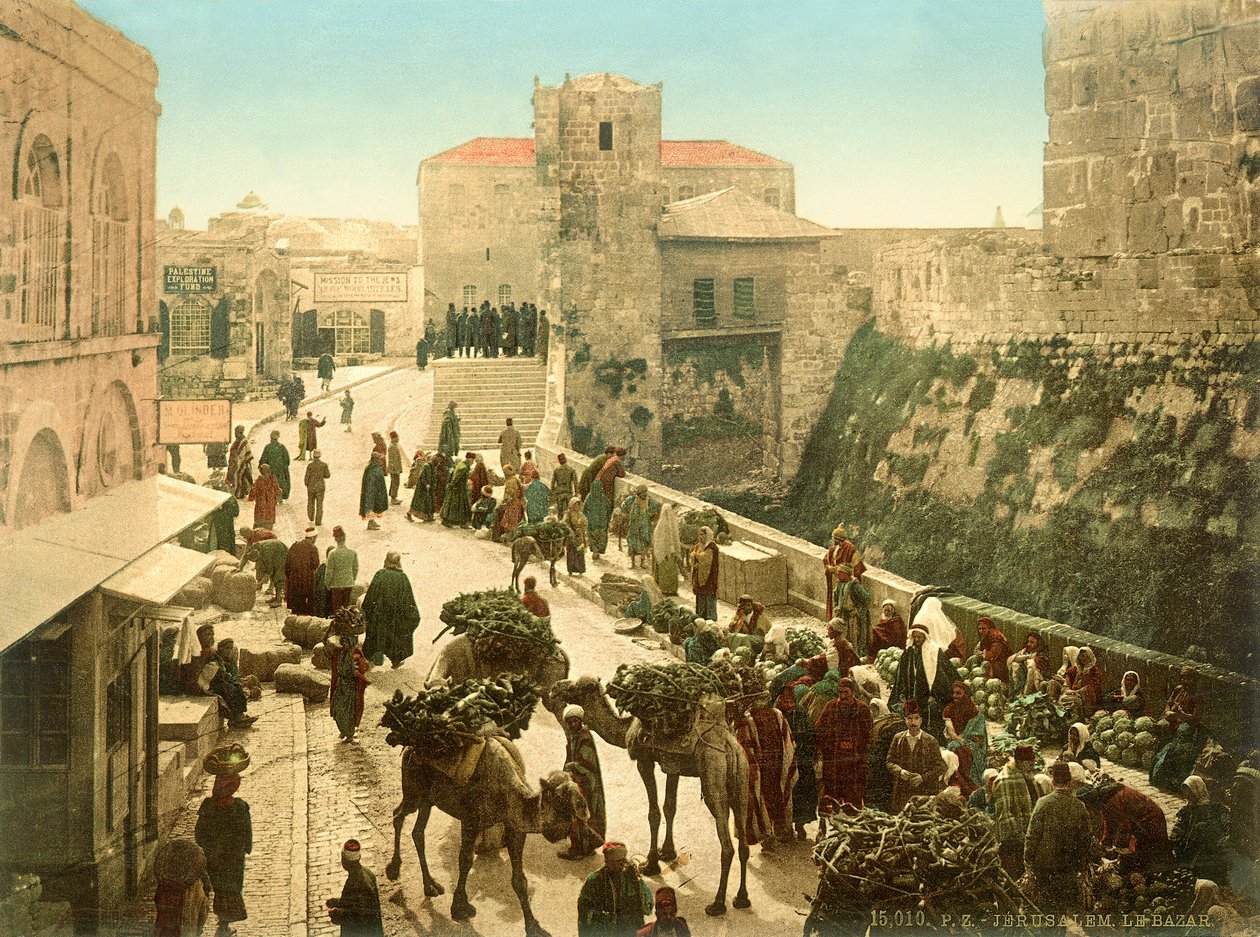 Gata framför Davids torn, Jerusalem, ca 1880-1900 (fotokrom) av Swiss Photographer
