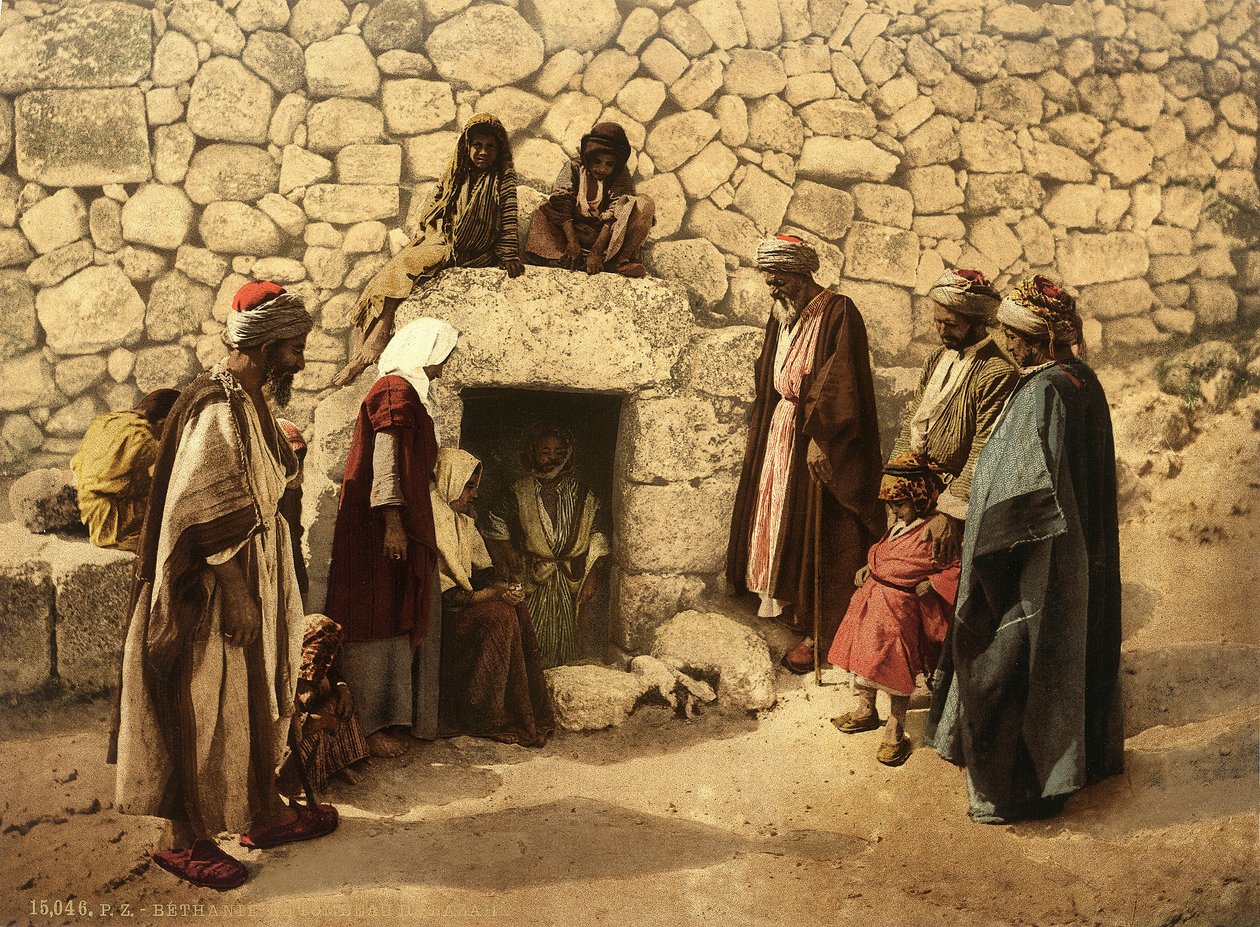 Lazarus grav (al-Azariyya) i Betania, ca 1880-1900 (fotokrom) av Swiss Photographer