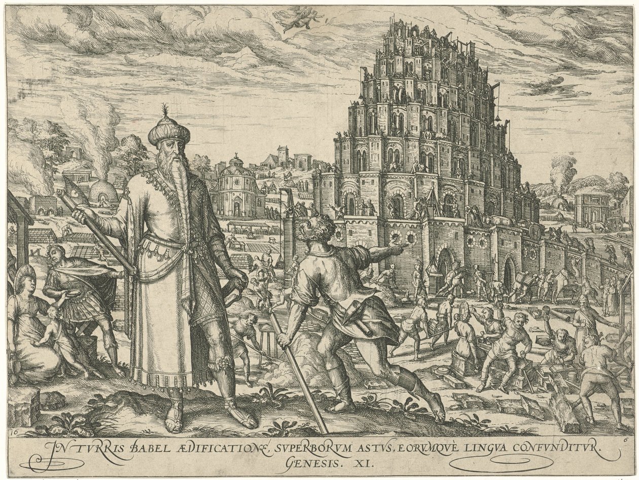 Toren van Babel Figurer och bilder av böcker (serietitel) av Symon Novelanus (attributed to)