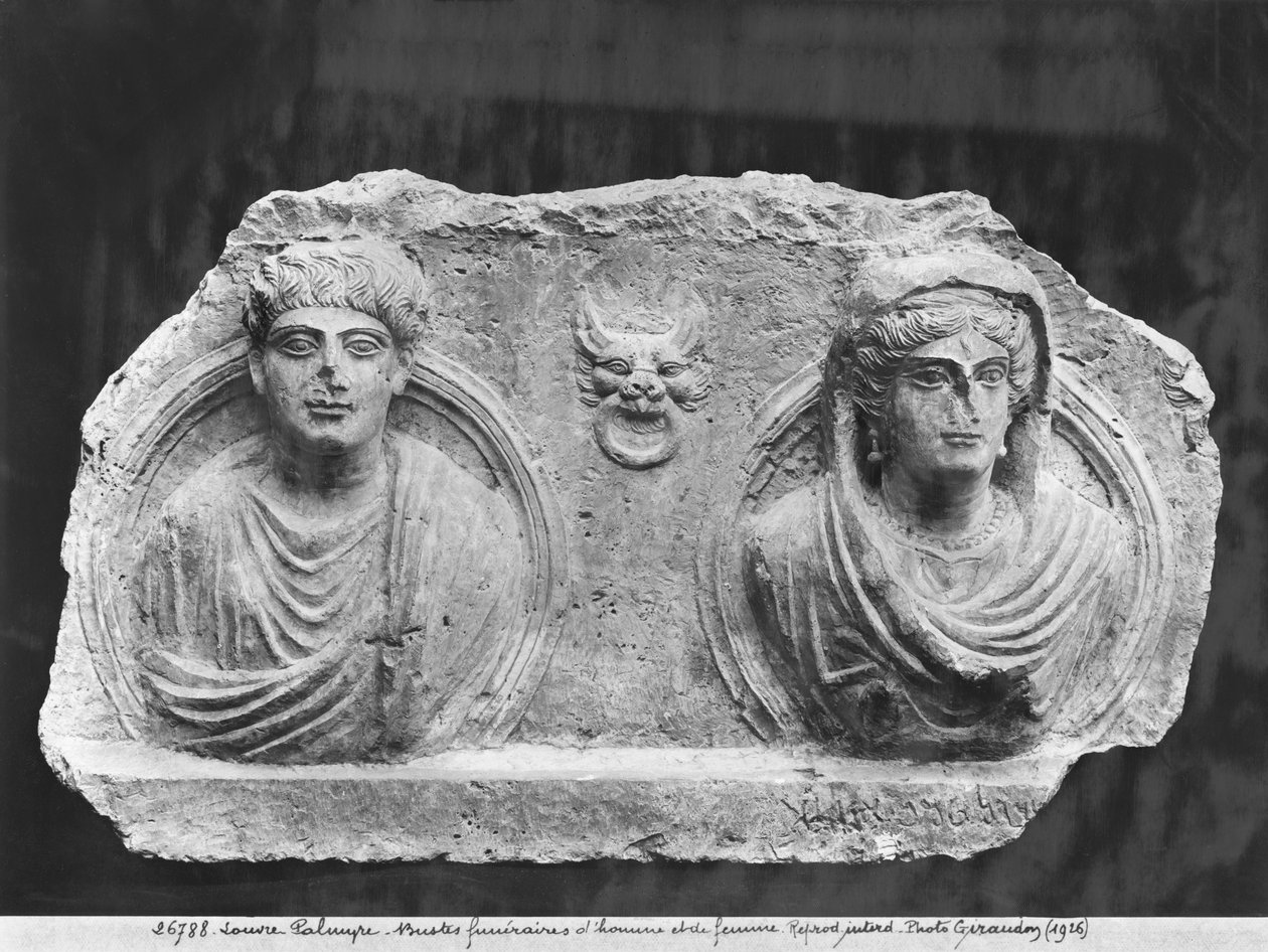Begravningslättnad av ett par, från Palmyra, Syrien (marmor) av Syrian