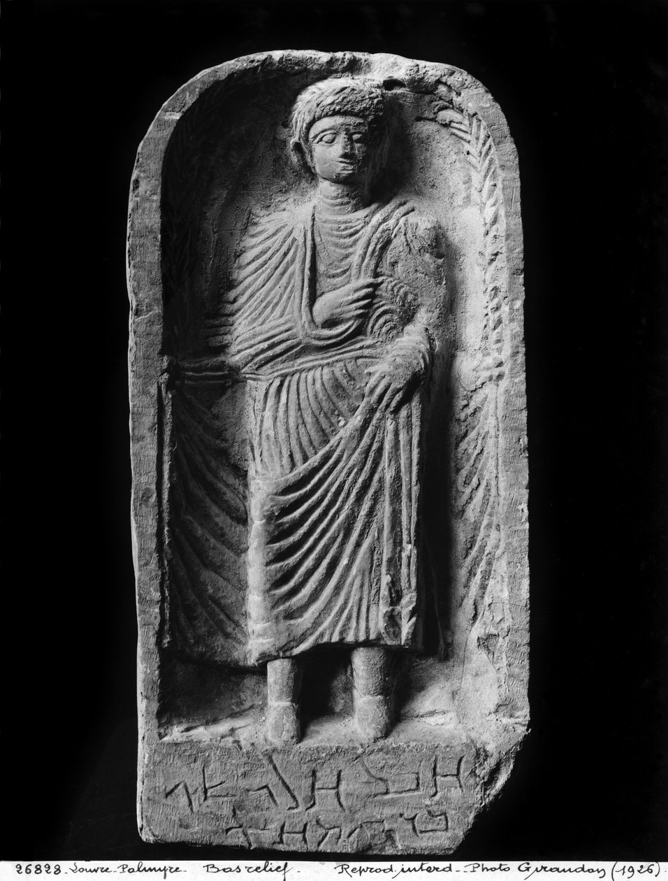 Begravningsstela av en man, upptäckt i Palmyra (ca 50 e.Kr.) (kalksten) av Syrian
