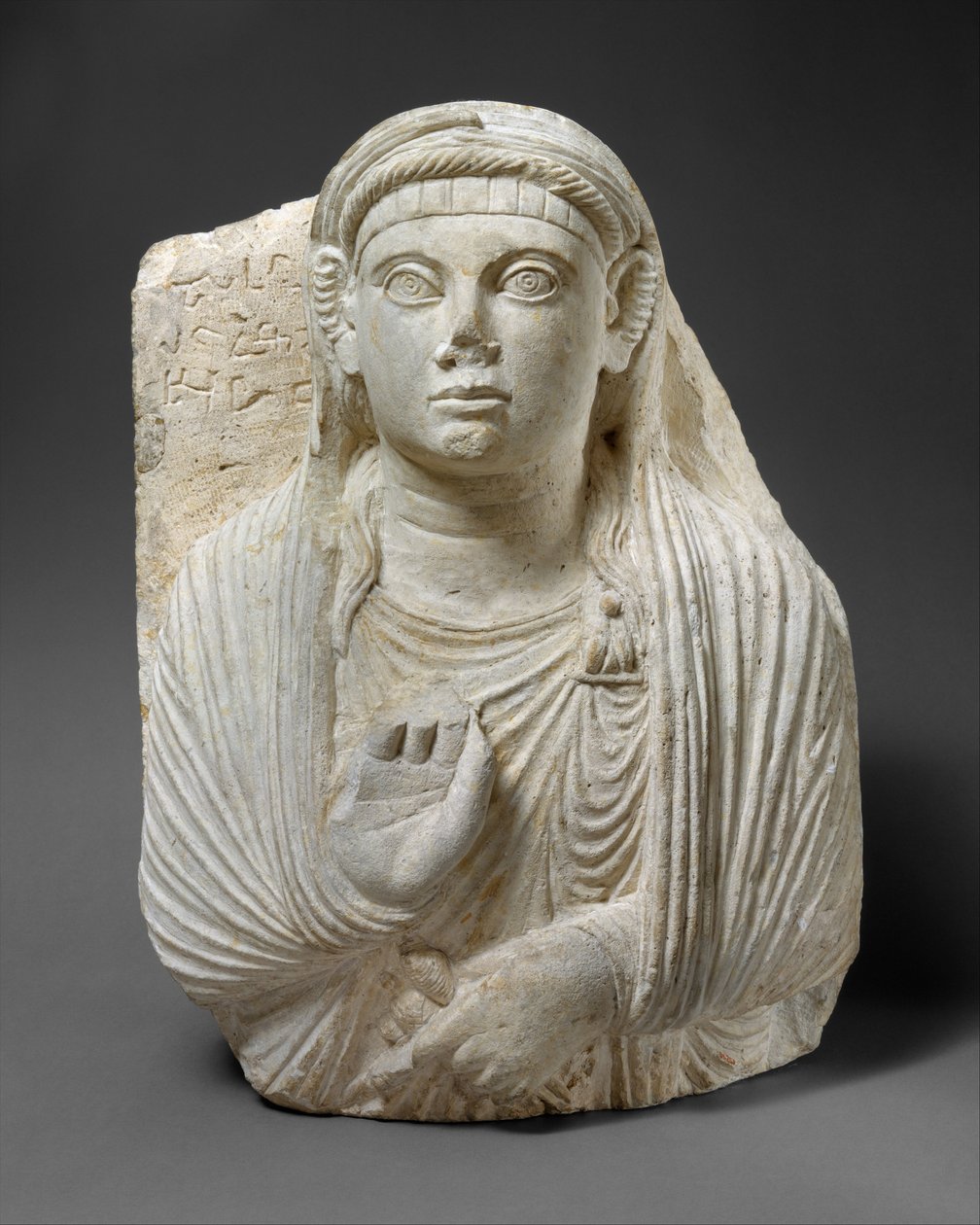Begravningsrelief, ca 50–150 e.Kr. (kalksten) av Syrian