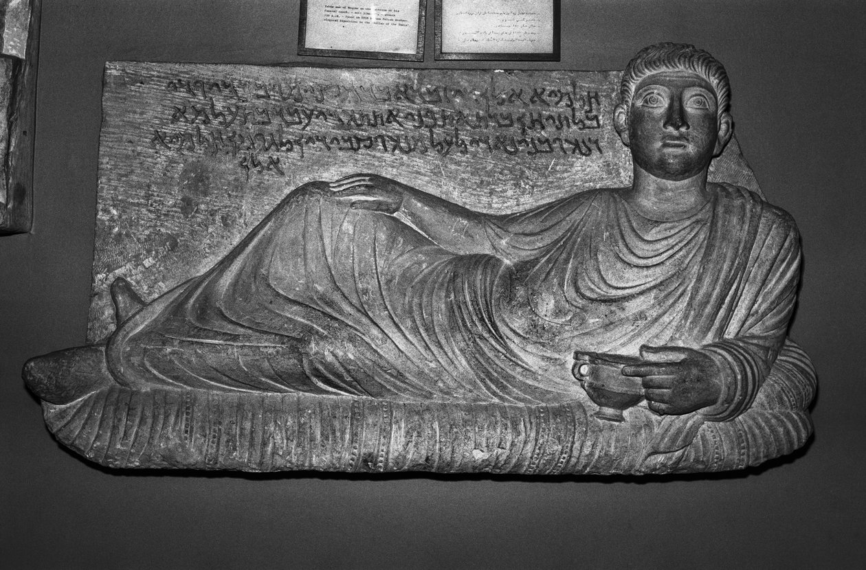 Gravrelief av Zabda (sten) av Syrian