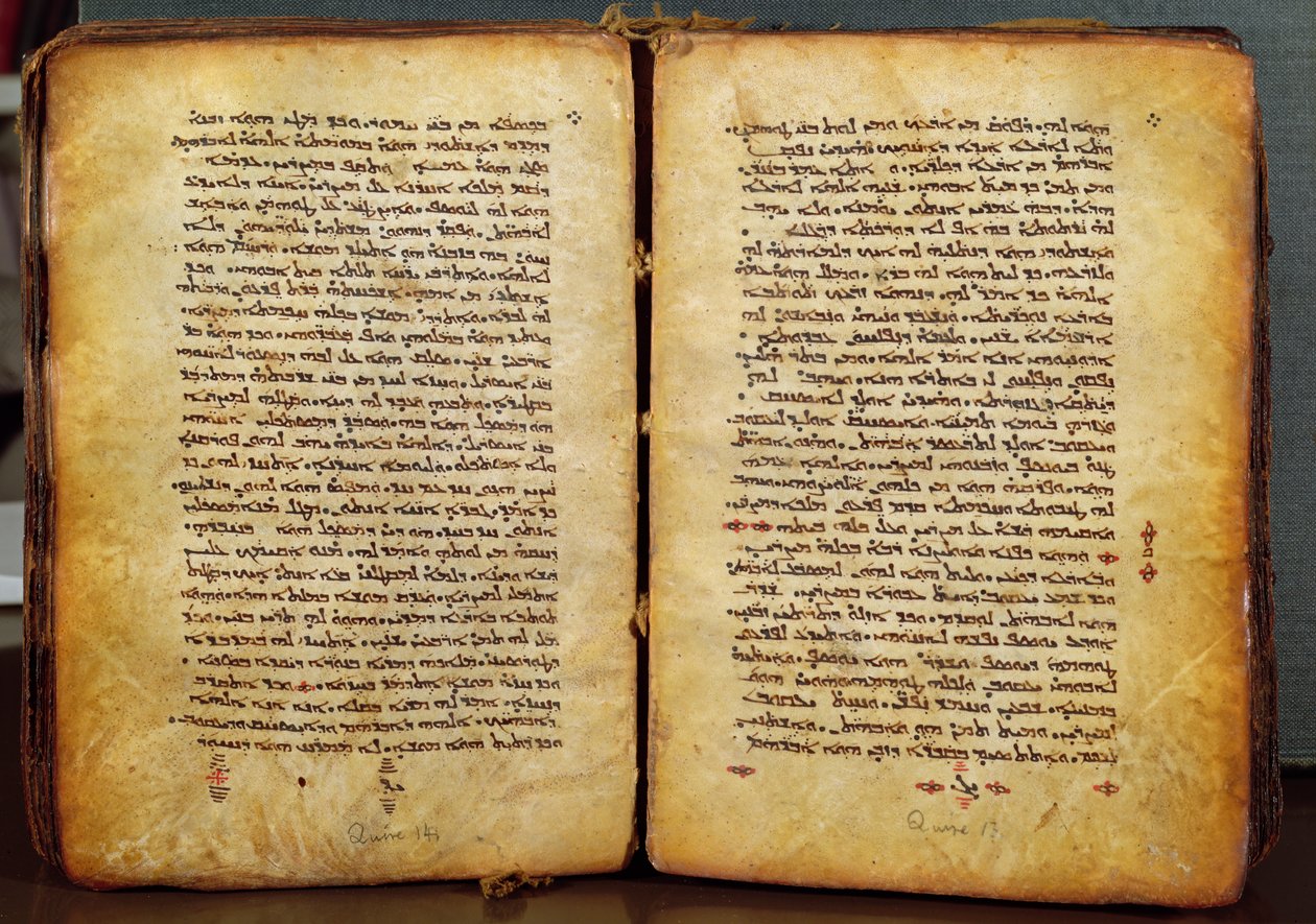Sidor ur Apostlagärningarna, Nya testamentet i Peshitta-versionen ("det enkla språket"), den syriska kyrkans standardversion, ca 1216 (pergament) av Syrian School